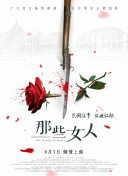 亚洲国产精品热久久2022